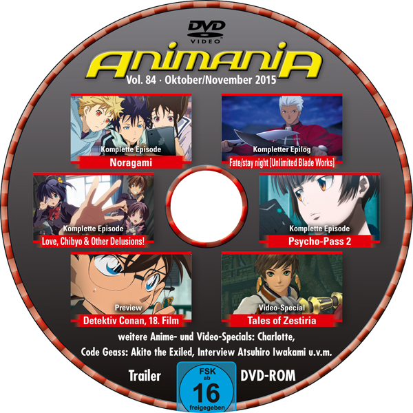 AnimaniA 6/2015 DVD 