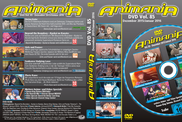 AnimaniA 1/2016 DVD 