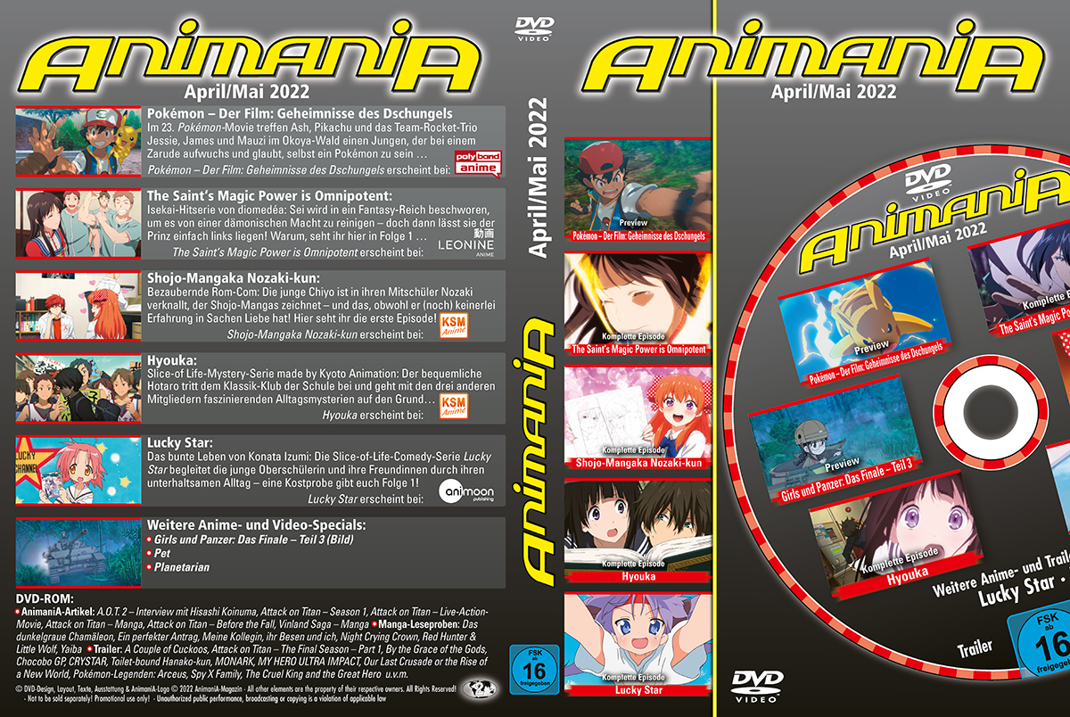 AnimaniA 3/2022 DVD